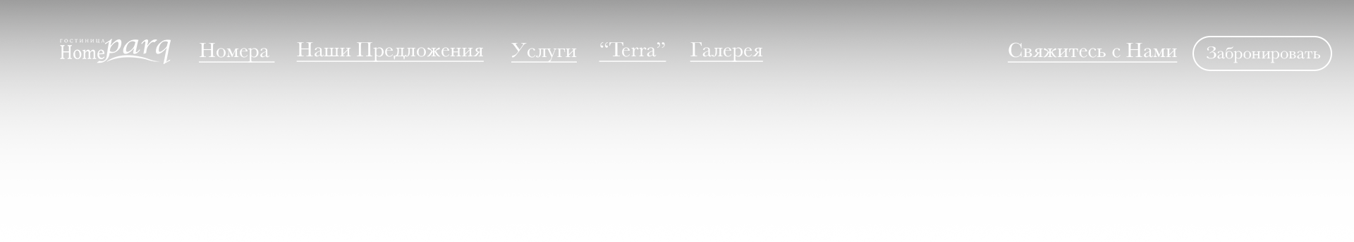 Rectangle 1